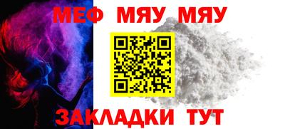 гашишное масло Ливны