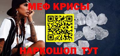 твердый Лесосибирск