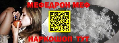 твердый Лесосибирск