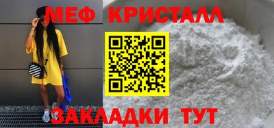 твердый Лесосибирск
