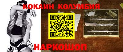 твердый Лесосибирск