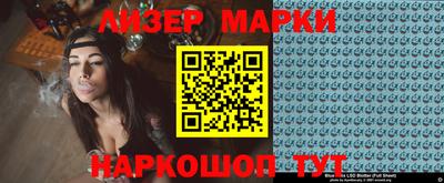 прущие грибы Ликино-Дулёво