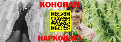 прущие грибы Ликино-Дулёво