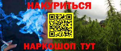 прущие грибы Ликино-Дулёво