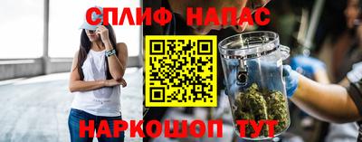 твердый Лесосибирск