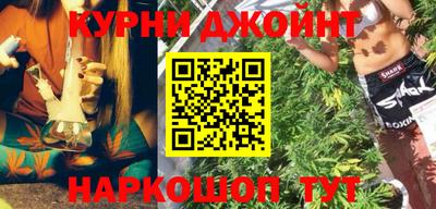 прущие грибы Ликино-Дулёво