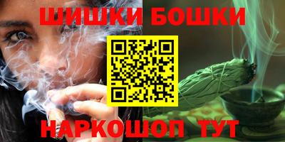 прущие грибы Ликино-Дулёво