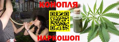 прущие грибы Ликино-Дулёво
