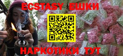 твердый Лесосибирск