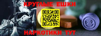 твердый Лесосибирск