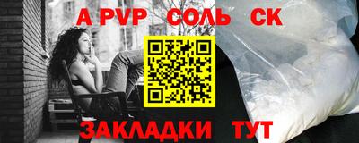 прущие грибы Ликино-Дулёво
