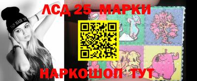 прущие грибы Ликино-Дулёво