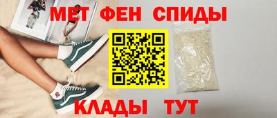 гашишное масло Ливны