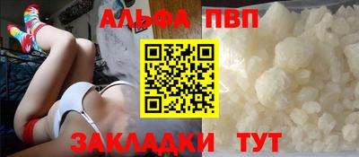 прущие грибы Ликино-Дулёво