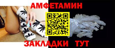 прущие грибы Ликино-Дулёво
