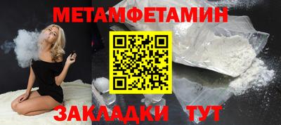 твердый Лесосибирск