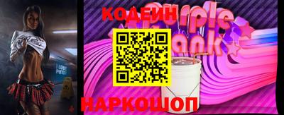 прущие грибы Ликино-Дулёво