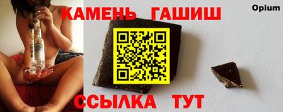 твердый Лесосибирск