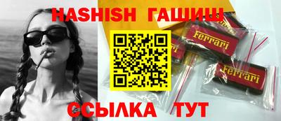 твердый Лесосибирск