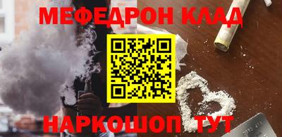 прущие грибы Ликино-Дулёво