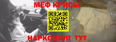 гашишное масло Ливны