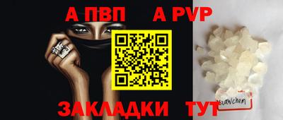 МДПВ Малоярославец