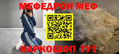 прущие грибы Ликино-Дулёво