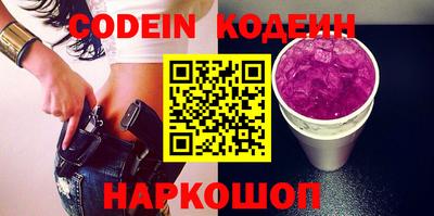 твердый Лесосибирск
